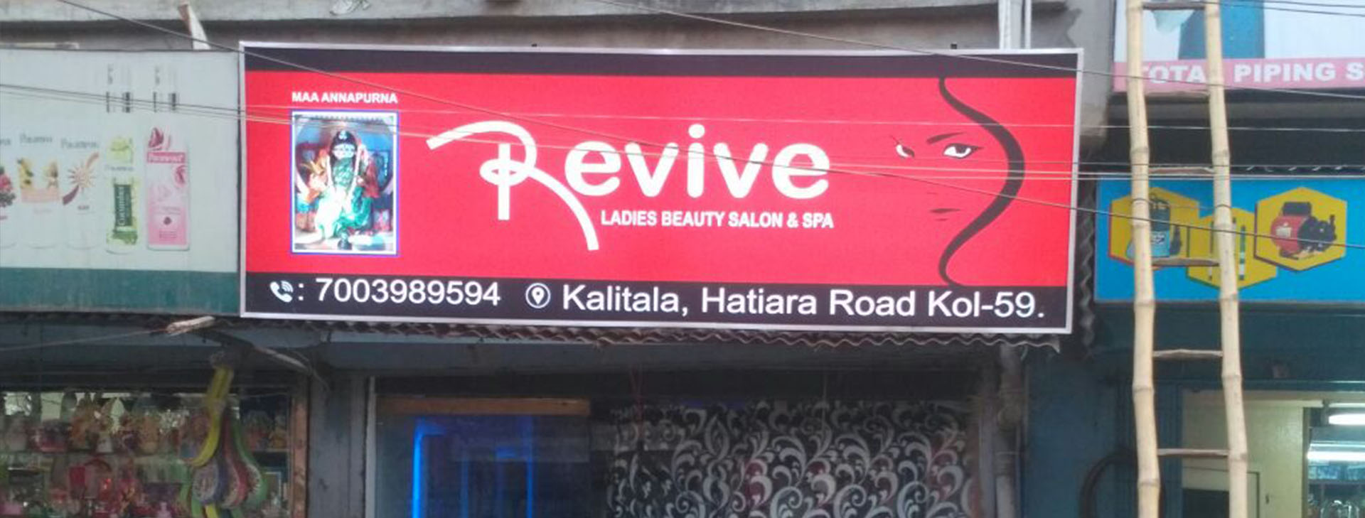 LED Signage manufacturer in Kolkata